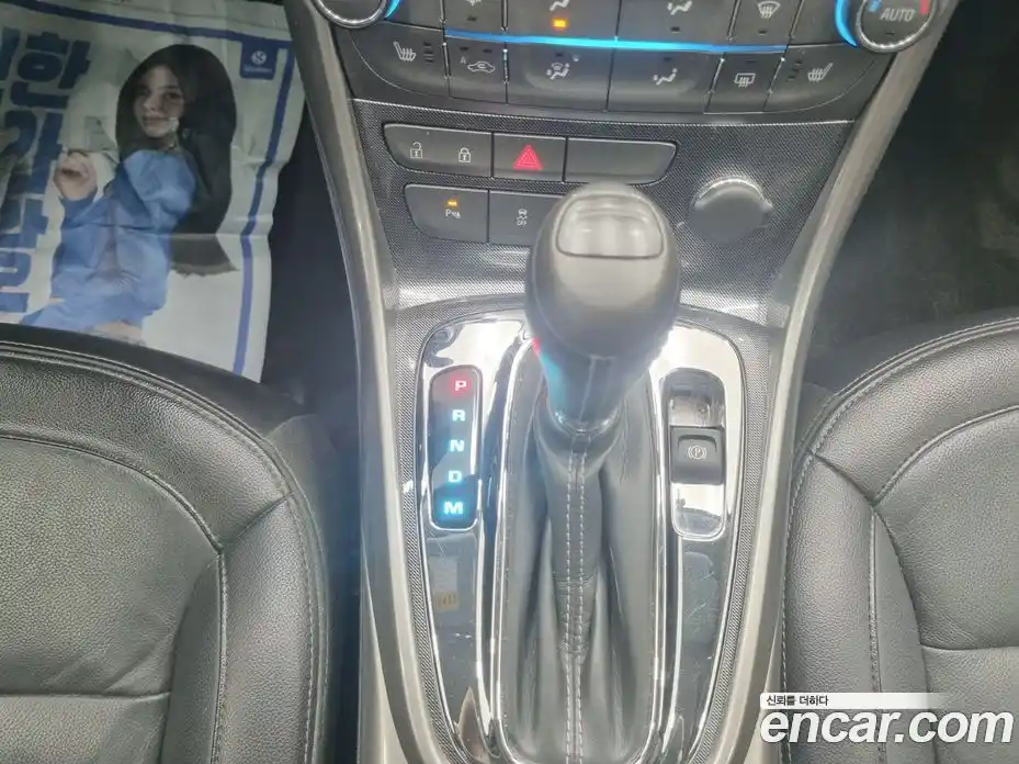 Chevrolet Malibu 2015 2.0 Автомат в Москве № 103952, фото 12