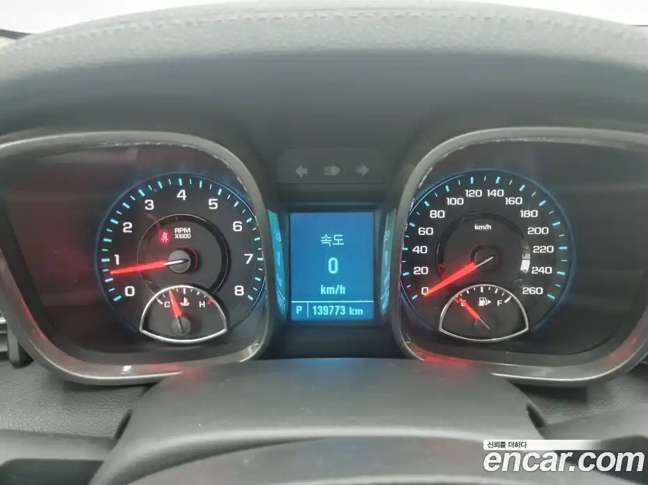 Chevrolet Malibu 2015 2.0 Автомат в Москве № 103952, фото 10