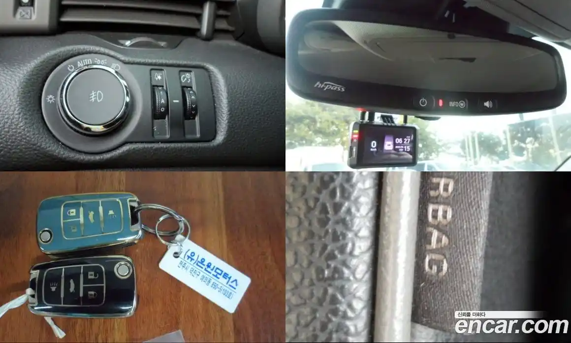 Chevrolet Malibu 2013 2.0 Автомат в Москве № 104701, фото 15