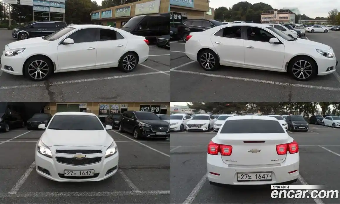 Chevrolet Malibu 2013 2.0 Автомат в Москве № 104701, фото 20