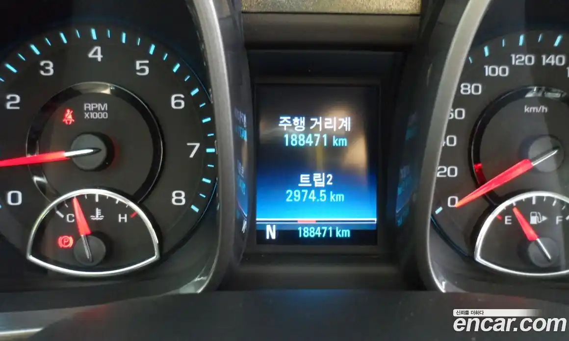 Chevrolet Malibu 2013 2.0 Автомат в Москве № 104701, фото 8