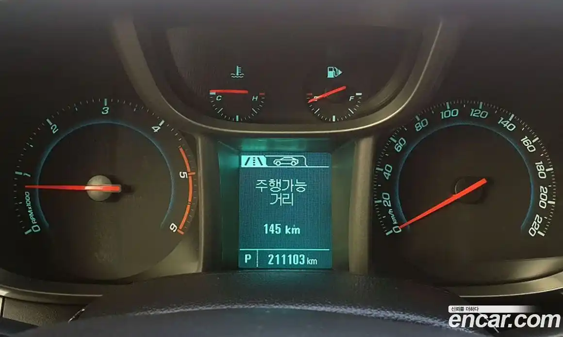 Chevrolet Orlando 2014 2.0 Автомат в Москве № 105782, фото 8