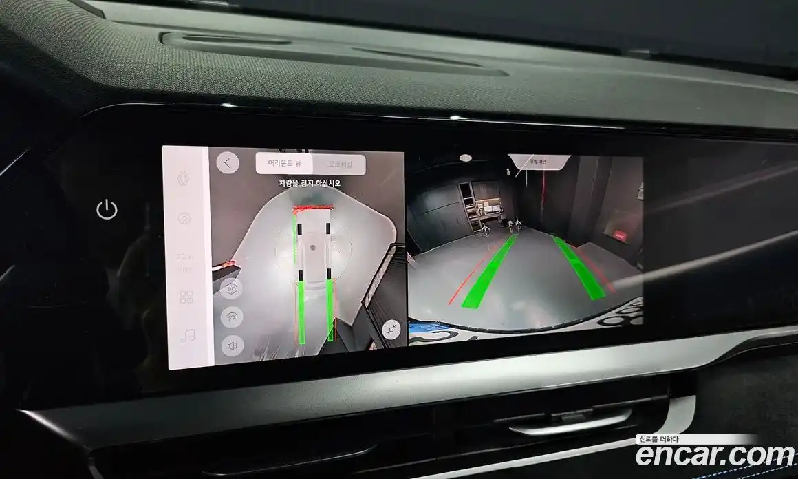 Renault Grand Koleos 2025 1.5 Автомат в Москве № 106329, фото 15