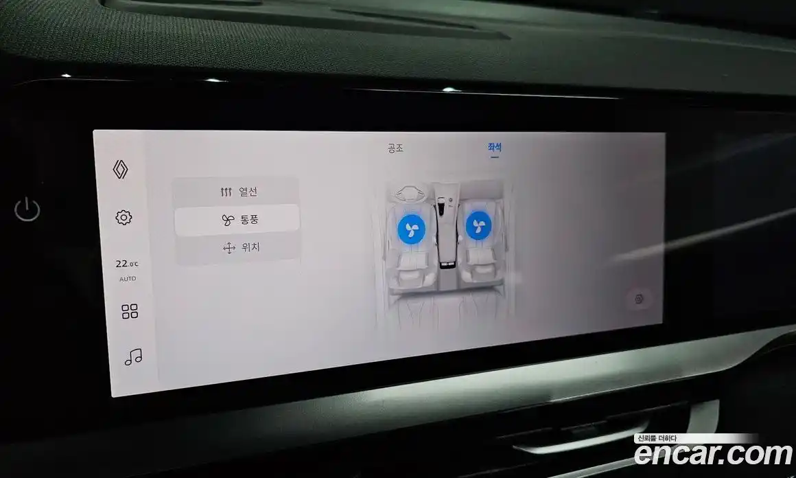 Renault Grand Koleos 2025 1.5 Автомат в Москве № 106329, фото 16