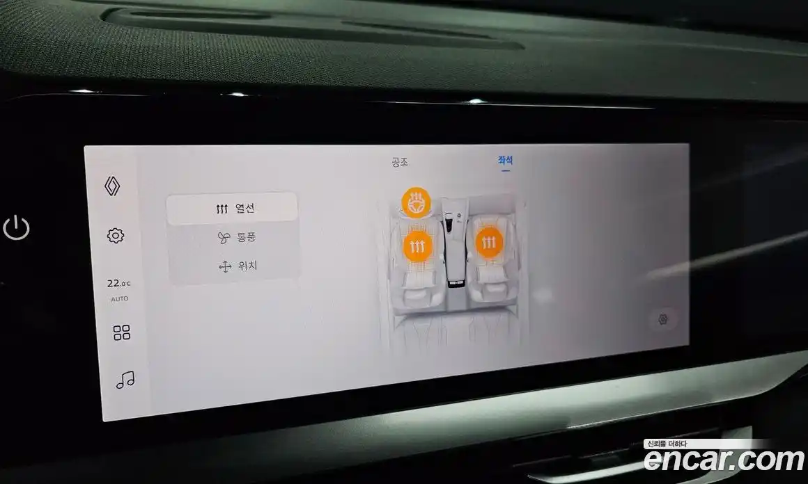 Renault Grand Koleos 2025 1.5 Автомат в Москве № 106329, фото 17