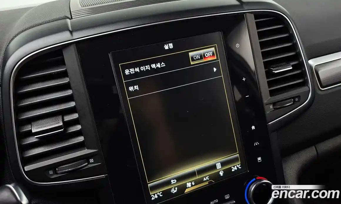 Renault QM6 2020 2.0 Автомат в Москве № 106786, фото 13