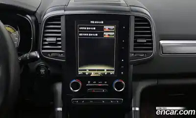 Renault QM6 2020 2.0 Автомат в Москве № 106786, миниатюра 6