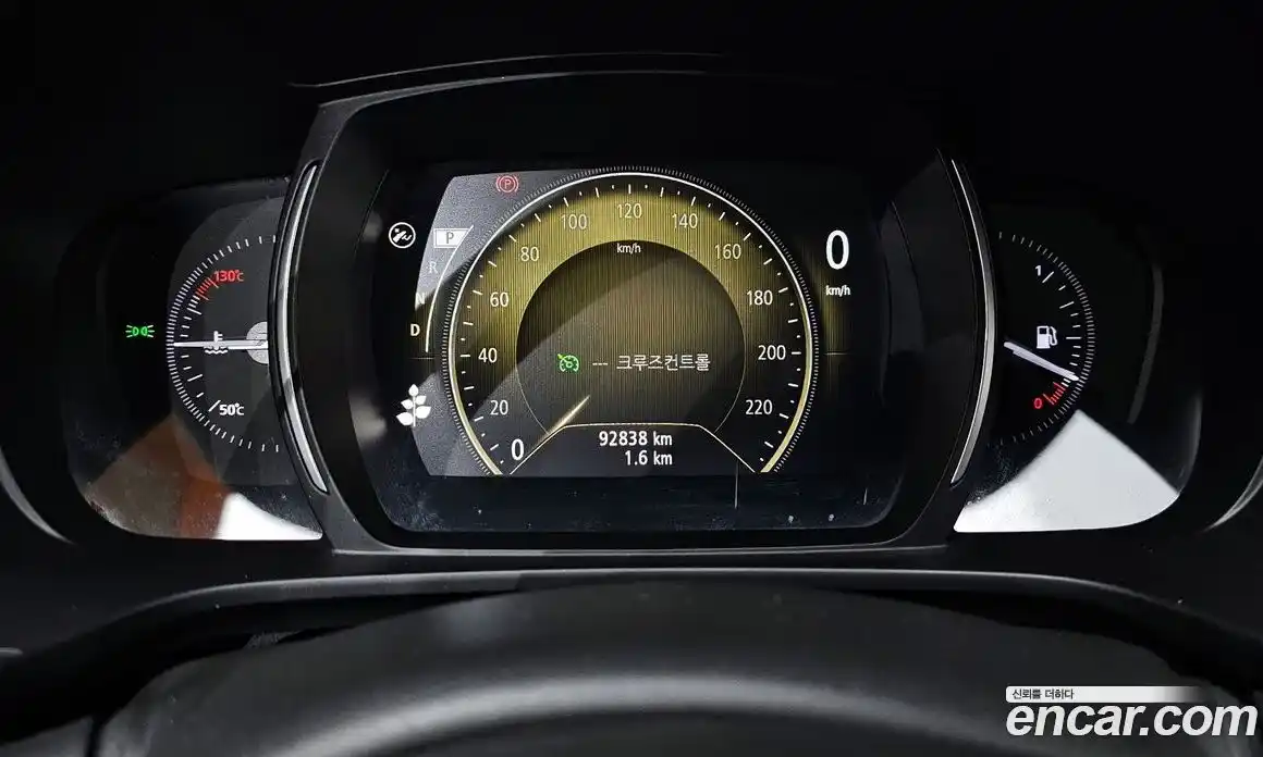 Renault QM6 2020 2.0 Автомат в Москве № 106786, фото 9