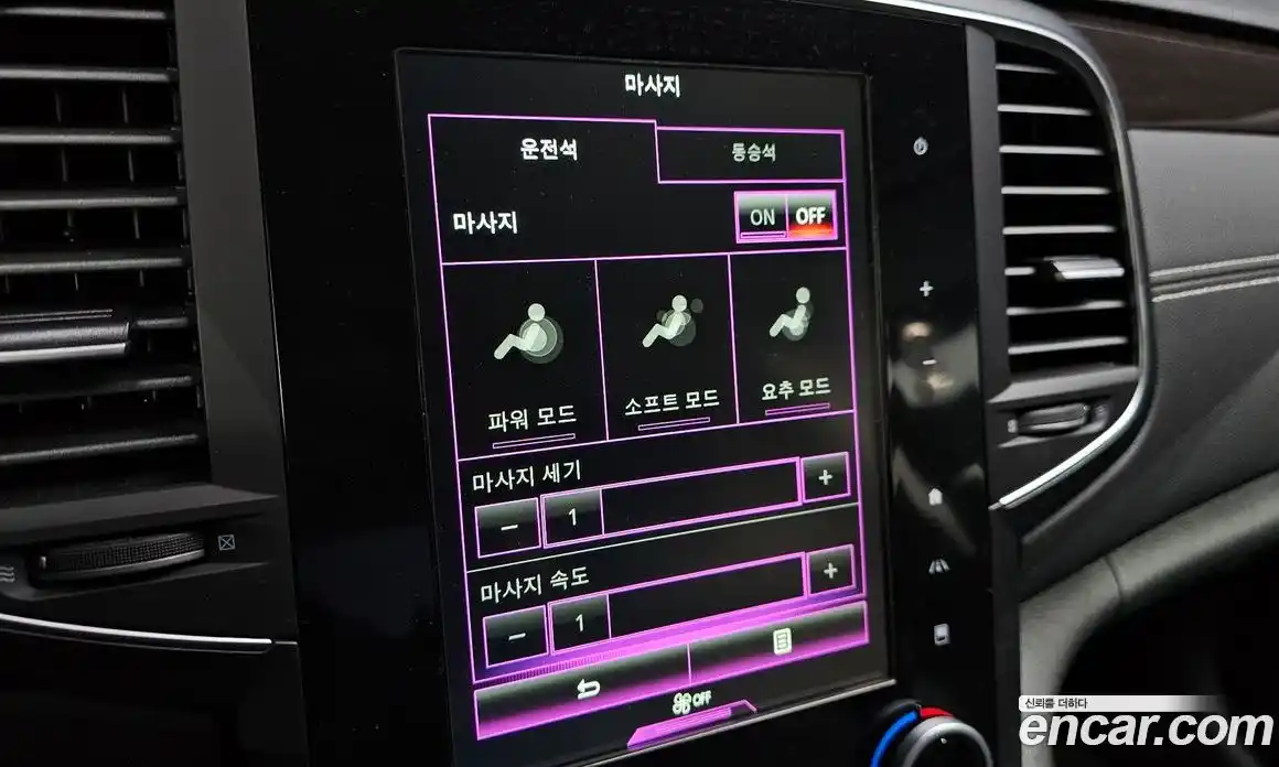 Renault SM6 2016 2.0 Автомат в Москве № 107047, фото 3