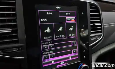 Renault SM6 2016 2.0 Автомат в Москве № 107047, миниатюра 3