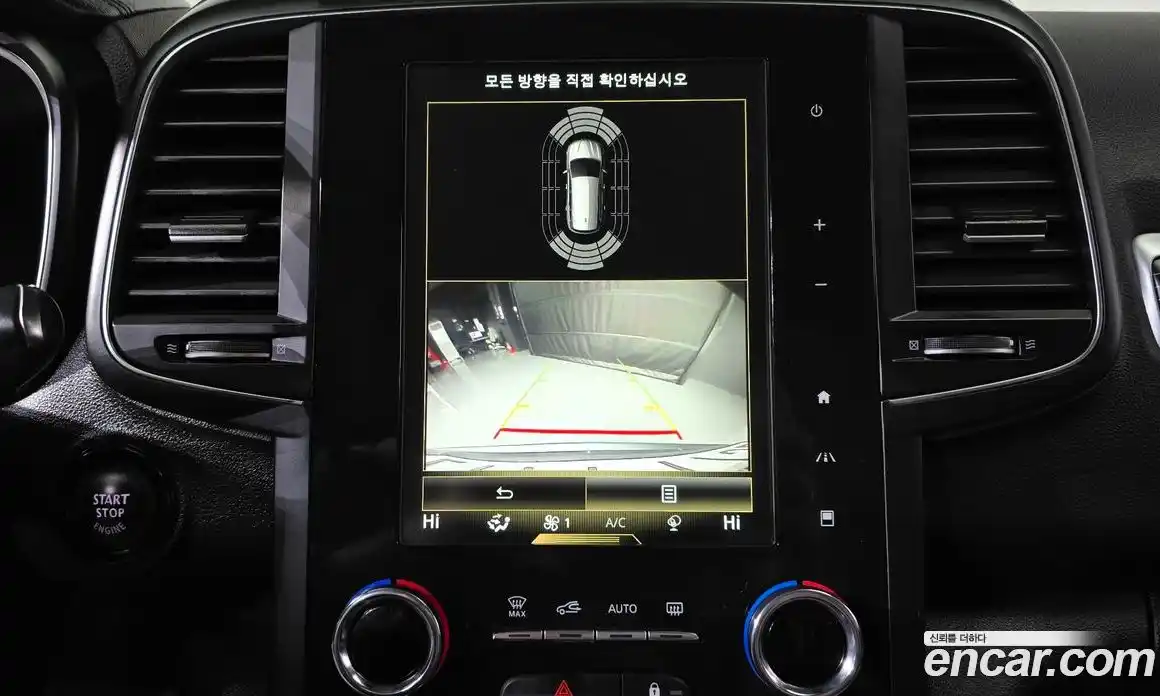 Renault QM6 2021 2.0 Автомат в Москве № 107136, фото 12