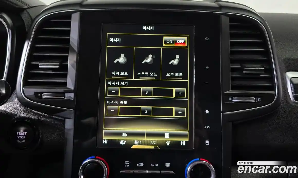 Renault QM6 2021 2.0 Автомат в Москве № 107136, фото 16