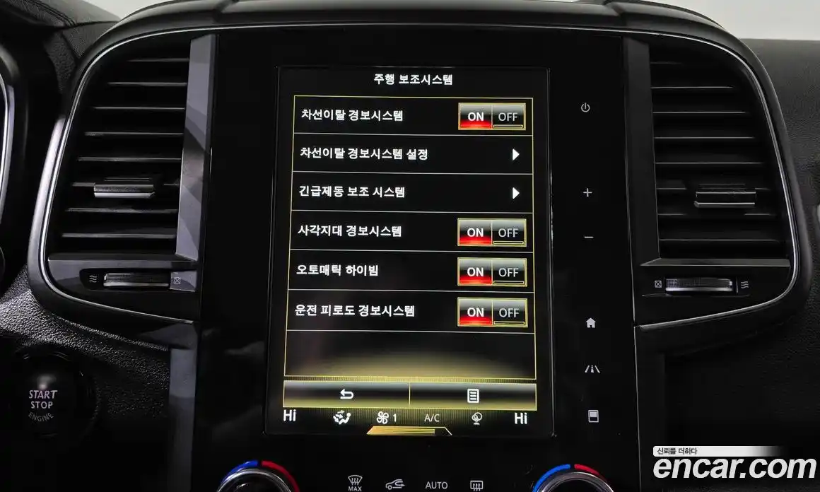 Renault QM6 2021 2.0 Автомат в Москве № 107136, фото 7