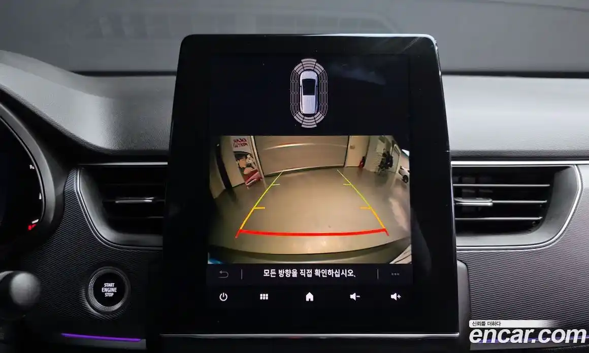 Renault XM3 2022 1.6 Автомат в Москве № 107415, фото 14