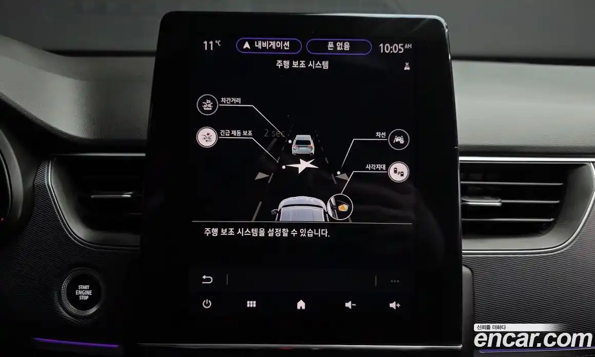 Renault XM3 2022 1.6 Автомат в Москве № 107415, фото 15