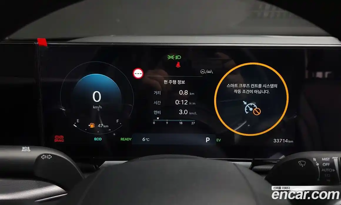 Hyundai Grandeur 2024 1.6 Автомат в Москве № 111423, фото 4