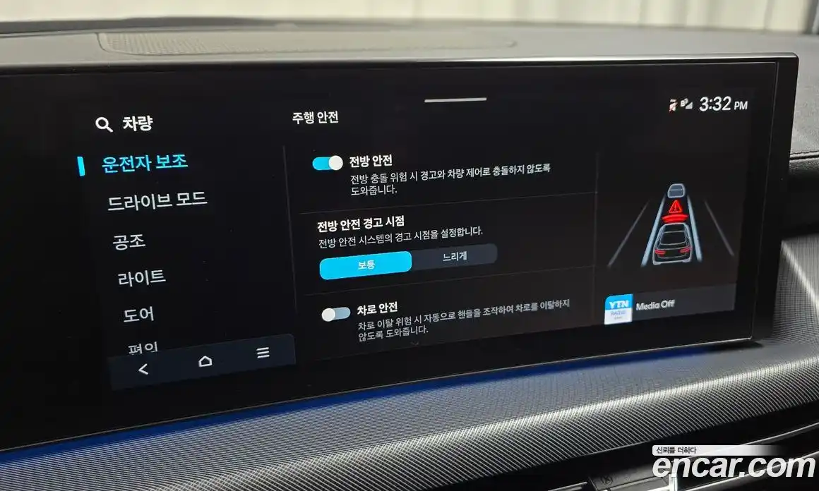 Hyundai Sonata 2024 2.0 Автомат в Москве № 111998, фото 3