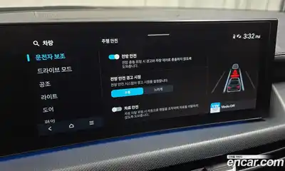 Hyundai Sonata 2024 2.0 Автомат в Москве № 111998, миниатюра 3