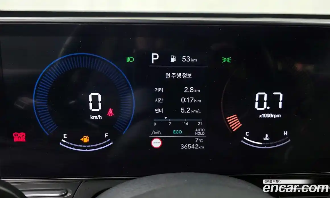 Hyundai Kona 2023 1.6 Автомат в Москве № 112024, фото 8