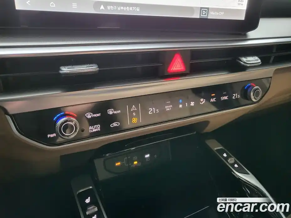 Kia Sorento 2026 1.6 Автомат в Москве № 114001, фото 12