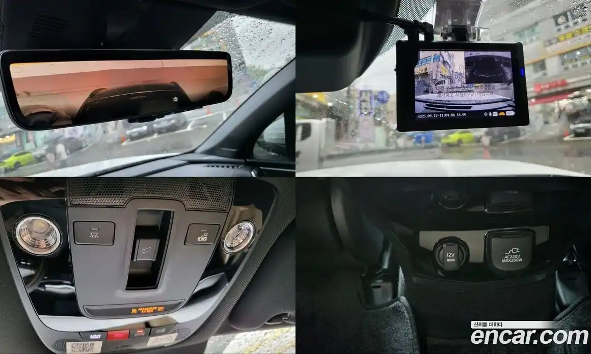 Kia Sorento 2026 1.6 Автомат в Москве № 114001, фото 18