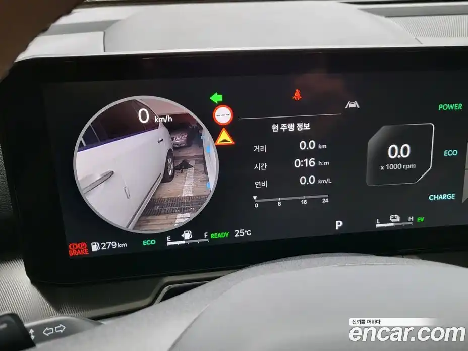 Kia Sorento 2026 1.6 Автомат в Москве № 114001, фото 8