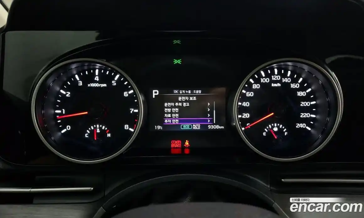 Kia Canival 2023 3.5 Автомат в Москве № 115002, фото 9