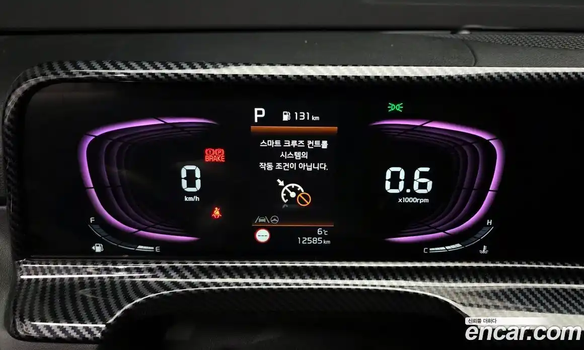 Kia Seltos 2024 1.6 Автомат в Москве № 115446, фото 15