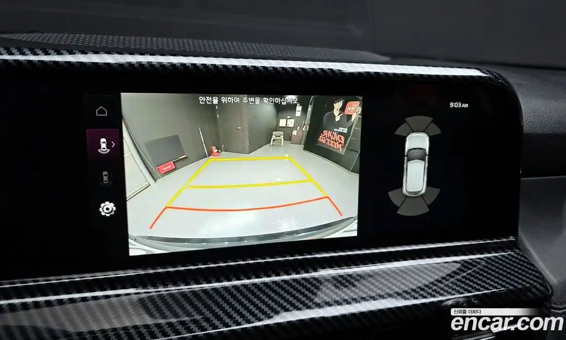 Kia Seltos 2024 1.6 Автомат в Москве № 115446, фото 18