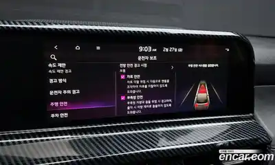 Kia Seltos 2024 1.6 Автомат в Москве № 115446, миниатюра 6