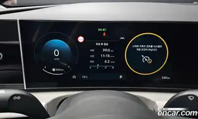 Hyundai Tucson 2025 1.6 Автомат в Москве № 119260, миниатюра 7