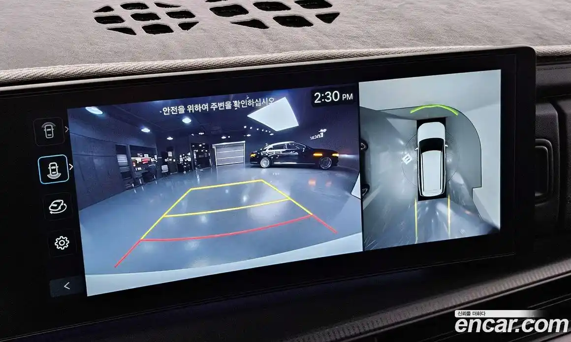 Hyundai Santa Fe 2024 2.5 Автомат в Москве № 119812, фото 16