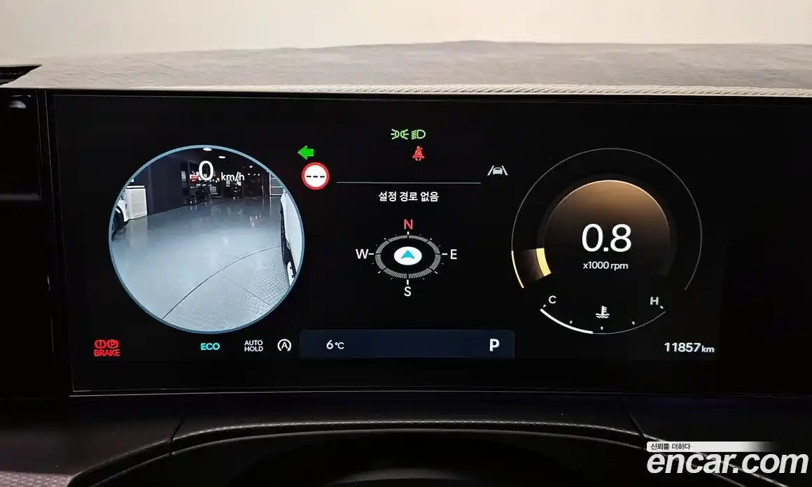 Hyundai Santa Fe 2024 2.5 Автомат в Москве № 119812, фото 8