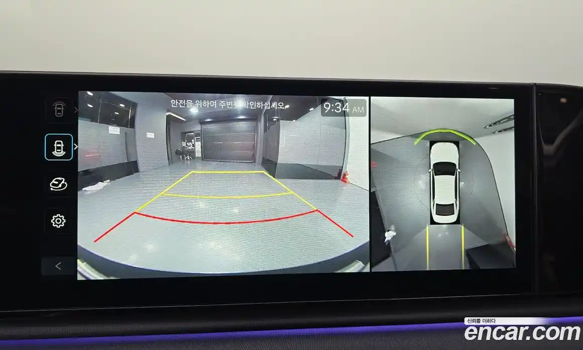 Hyundai Grandeur 2025 1.6 Автомат в Москве № 119901, фото 4