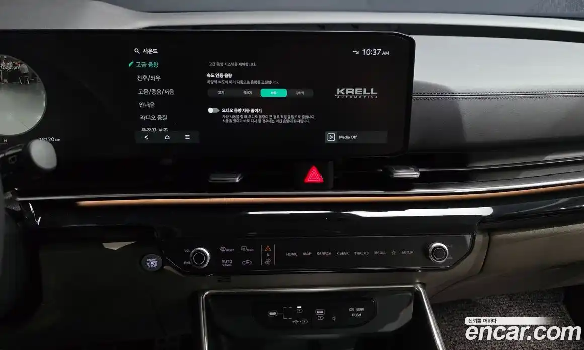 Kia Canival 2025 2.2 Автомат в Москве № 119907, фото 11