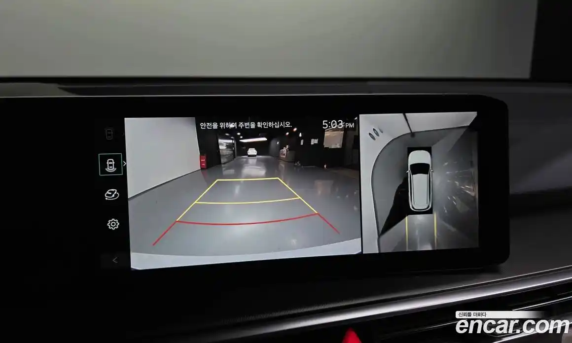 Kia Sorento 2024 1.6 Автомат в Москве № 121947, фото 15