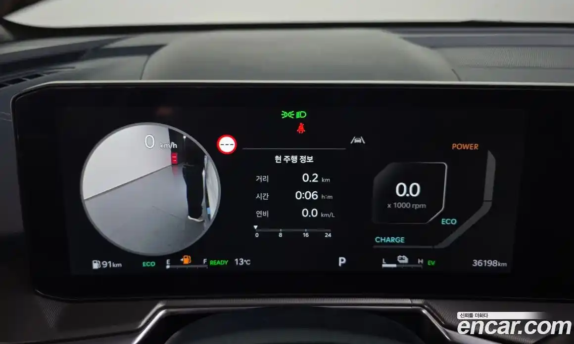 Kia Sorento 2024 1.6 Автомат в Москве № 121947, фото 8