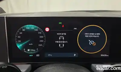 Hyundai Sonata 2024 2.0 Автомат в Москве № 123101, миниатюра 6