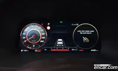 Hyundai Palisade 2023 3.8 Автомат в Москве № 123704, миниатюра 8