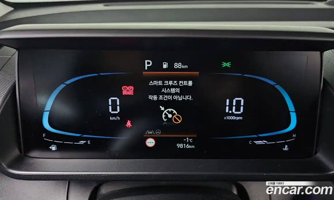 Hyundai Casper 2025 1.0 Автомат в Москве № 124155, фото 17