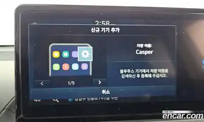 Hyundai Casper 2025 1.0 Автомат в Москве № 124155, миниатюра 4