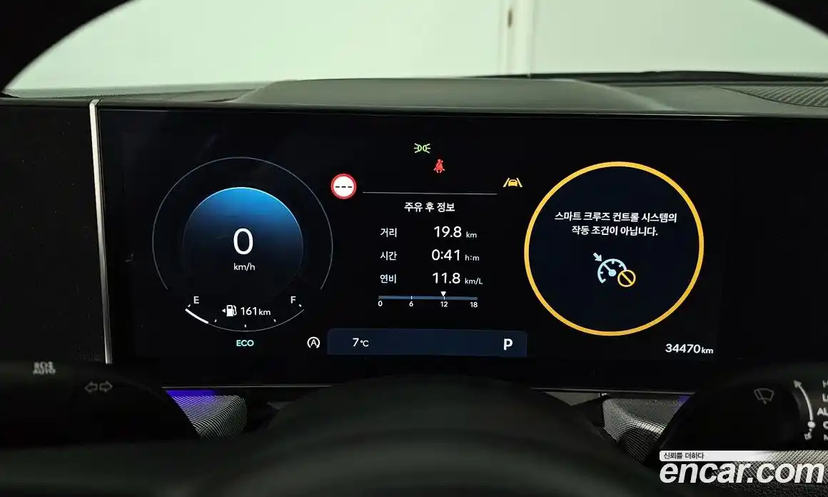 Hyundai Sonata 2024 1.6 Автомат в Москве № 125708, фото 4