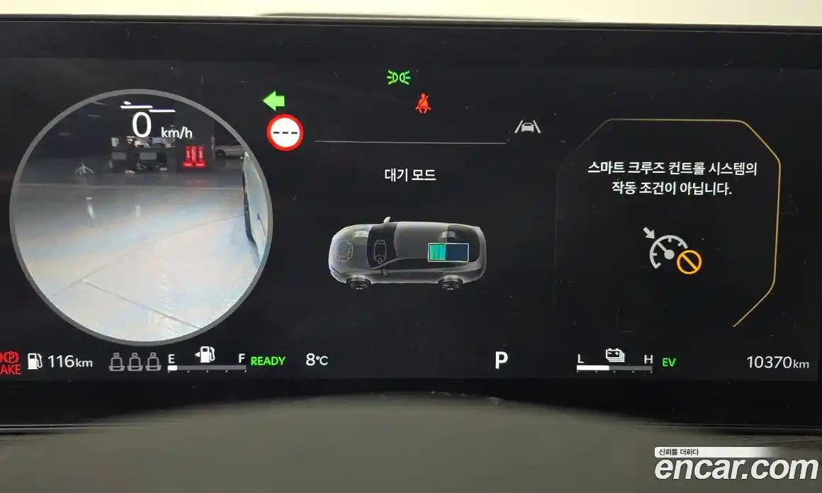 Kia K5 2024 2.0 Автомат в Москве № 128198, фото 8