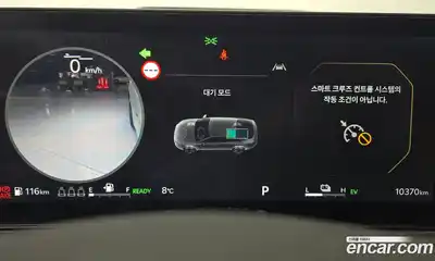 Kia K5 2024 2.0 Автомат в Москве № 128198, миниатюра 8