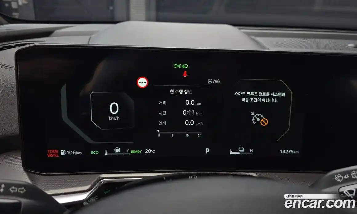 Kia Sorento 2024 1.6 Автомат в Москве № 128561, фото 8