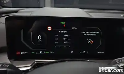 Kia Sorento 2024 1.6 Автомат в Москве № 128561, миниатюра 8