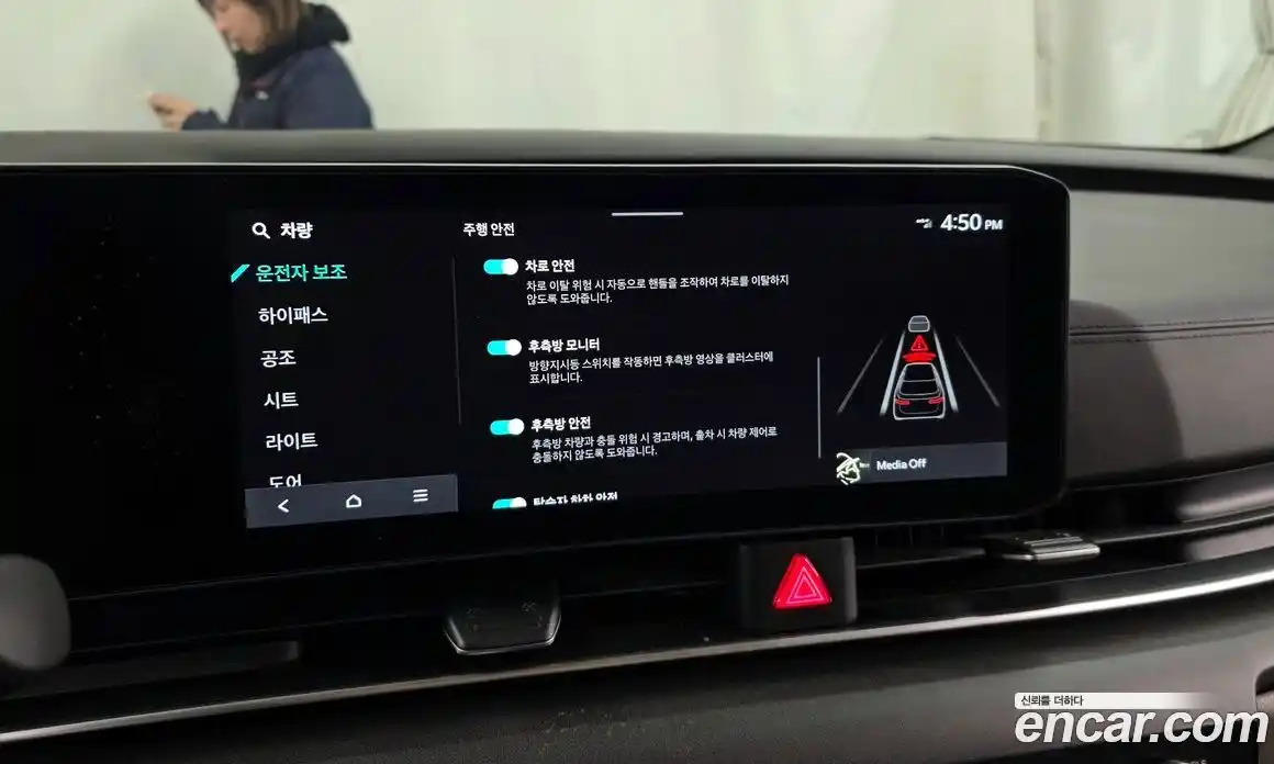 Kia Canival 2024 3.5 Автомат в Москве № 128608, фото 16