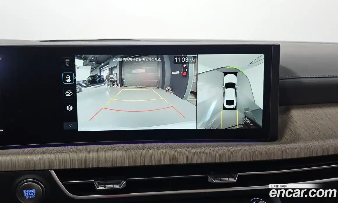 Hyundai Sonata 2025 2.0 Автомат в Москве № 129693, фото 10