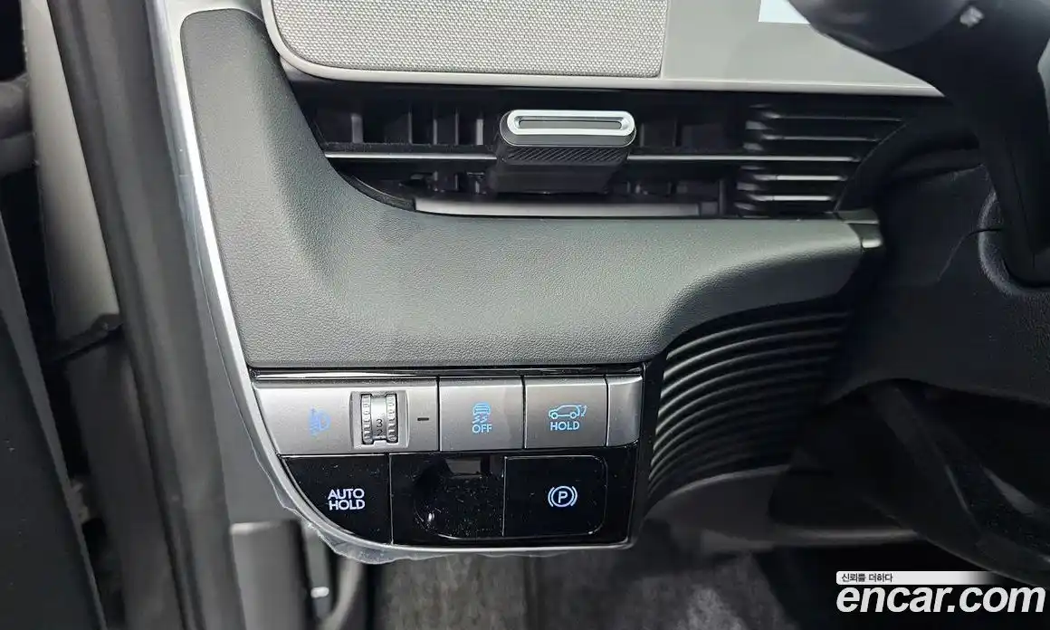 Hyundai Ioniq 5 2024 0.1 Автомат в Москве № 129844, фото 11