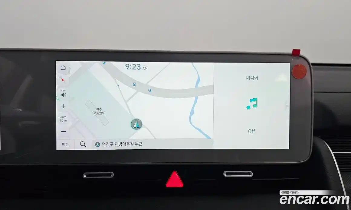 Hyundai Ioniq 5 2024 0.1 Автомат в Москве № 129844, фото 17